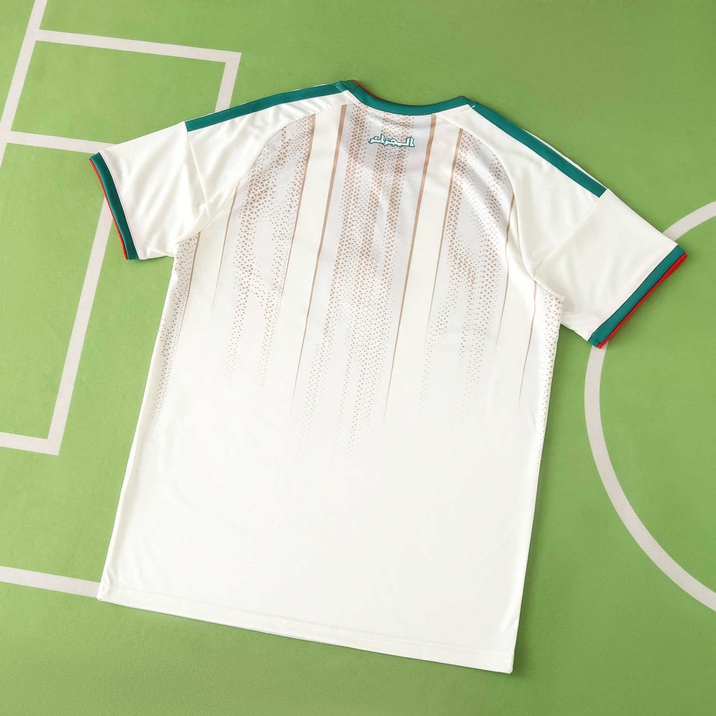Algeria 2026 World Cup Home Shirt
