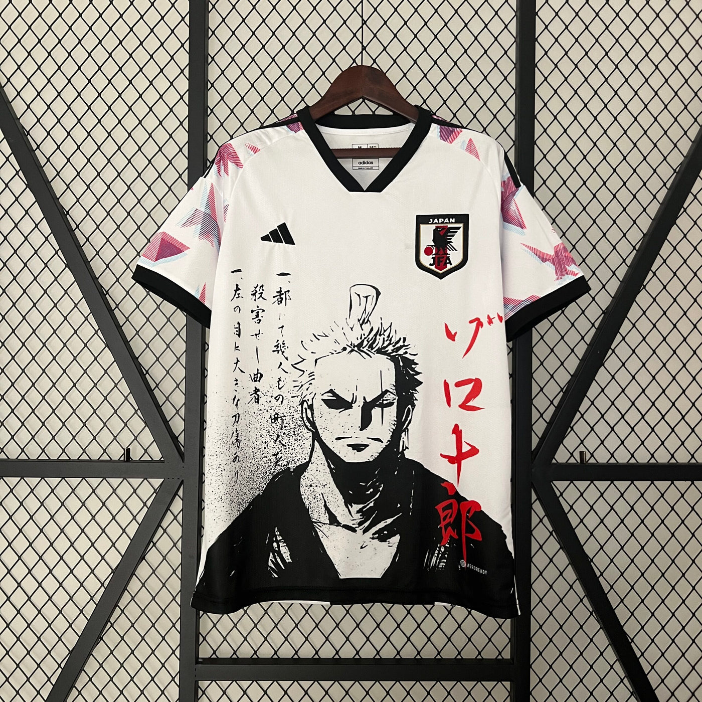 Camiseta Japón 2024 Dragon Ball Edición Azul